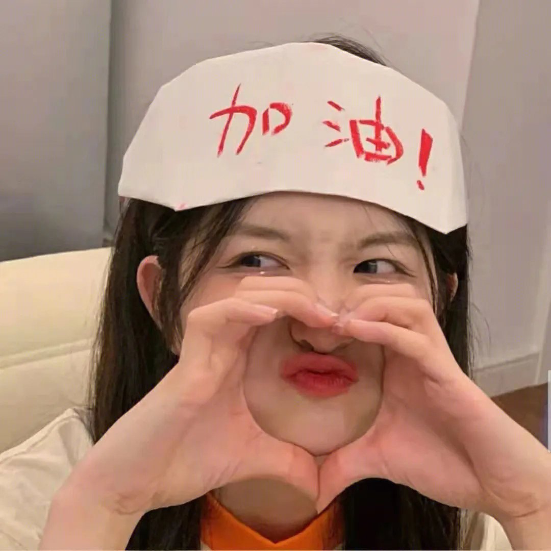 星星的孩子