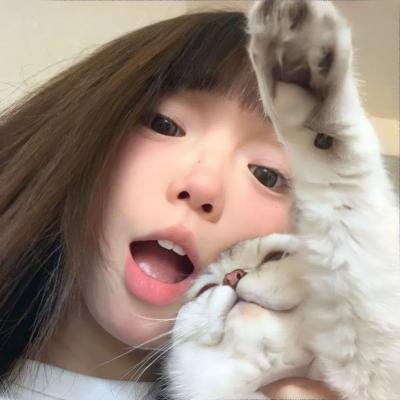 女汉子真爱公式
